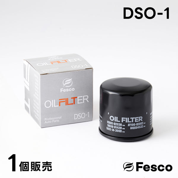 DSO-1 オイルフィルター  スズキ・ダイハツ・マツダ・ニッサン・トヨタ オイルエレメント FESCO 15601-B2010 16510-81420 1A02-14-300C AY100-KE002 FESCO(フェスコ)